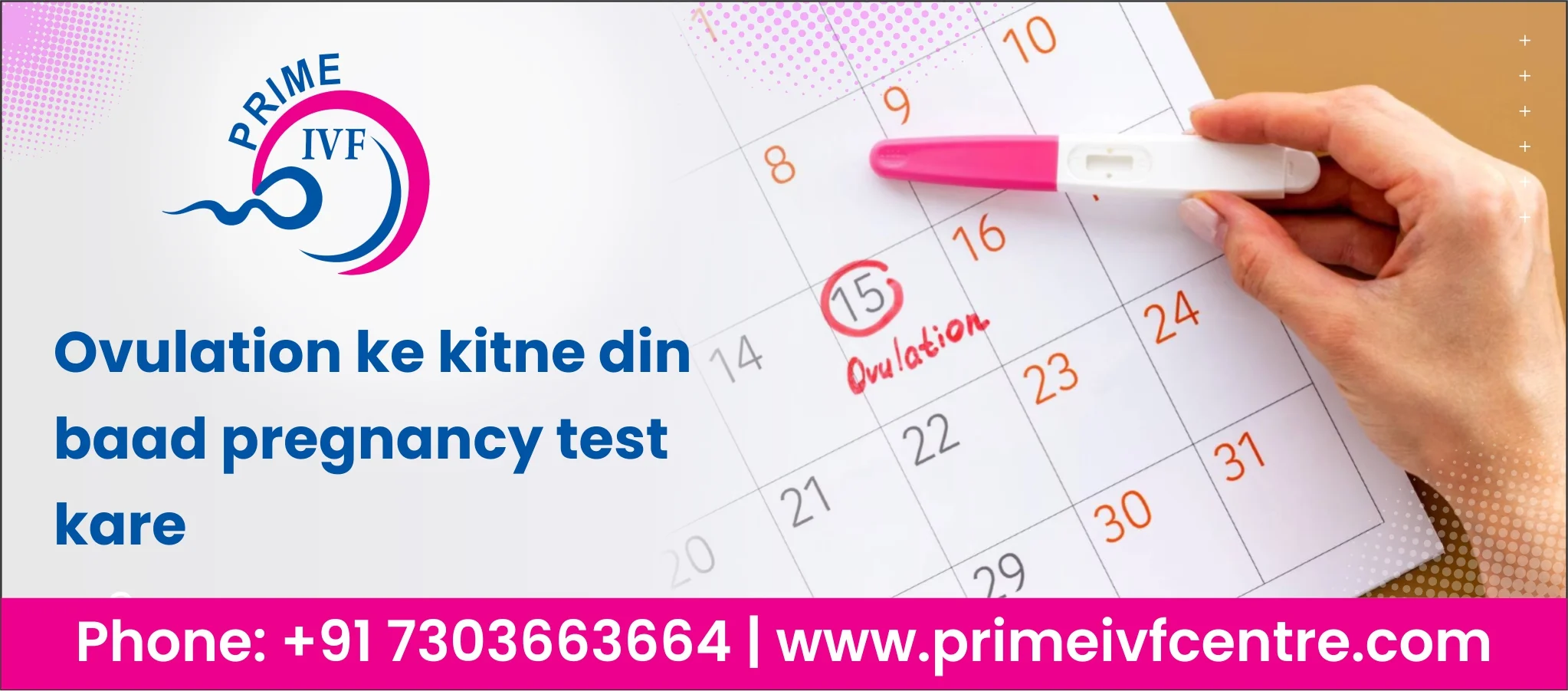 Ovulation Ke Kitne Din Baad Pregnancy Test Kare